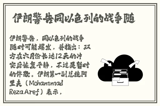 国产精品精华液一区二区三区
