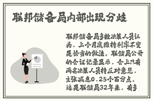 日韩欧美视频